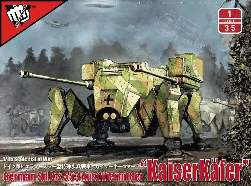 1/35 ModelCollect Kaiserkäfer SDKFZ553 A Medium Fighting Mech 35004 - Model Collect