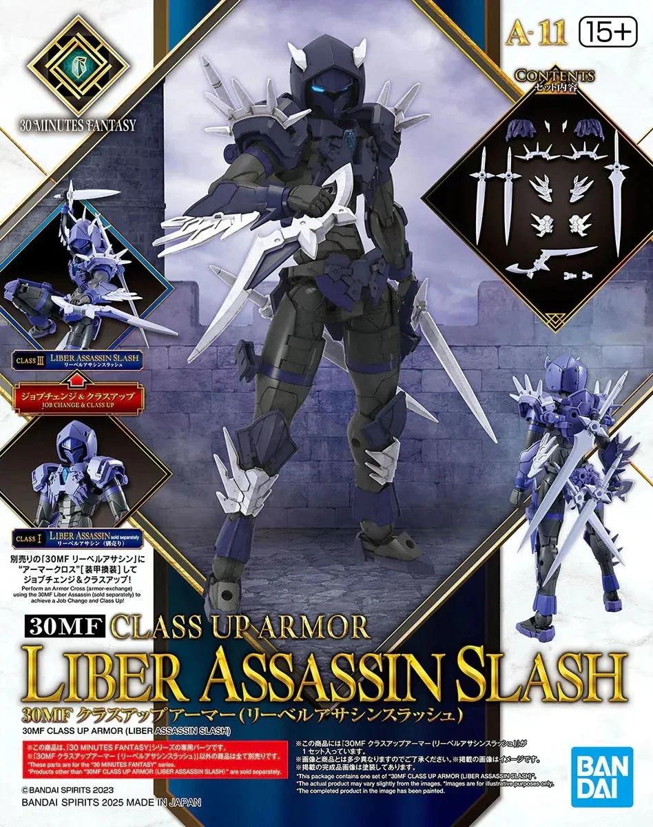 Bandai 30MF Class Up Armor (Liber Assassin Slash) 2773775 - Bandai Namco