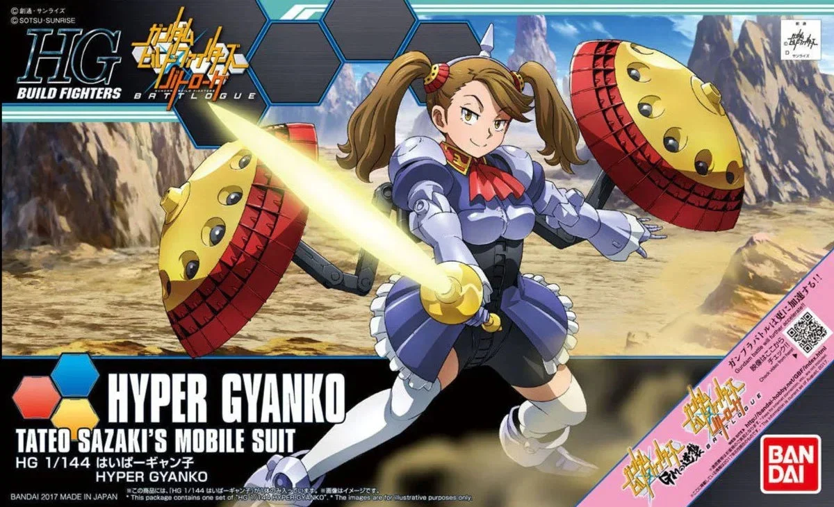 1/144 Bandai HGBF 060 Hyper Gyanko 2393106 - Bandai Namco