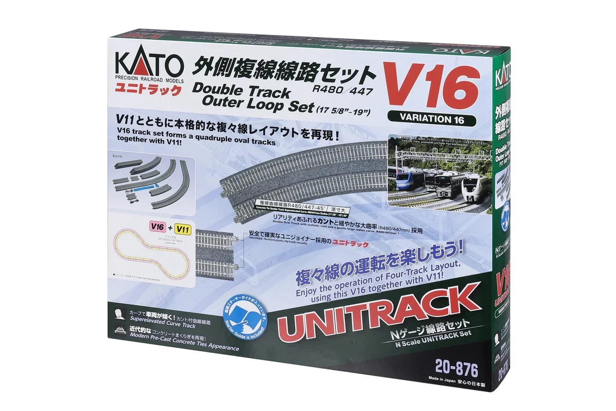 N Kato V16 Outside Double Track 20-876