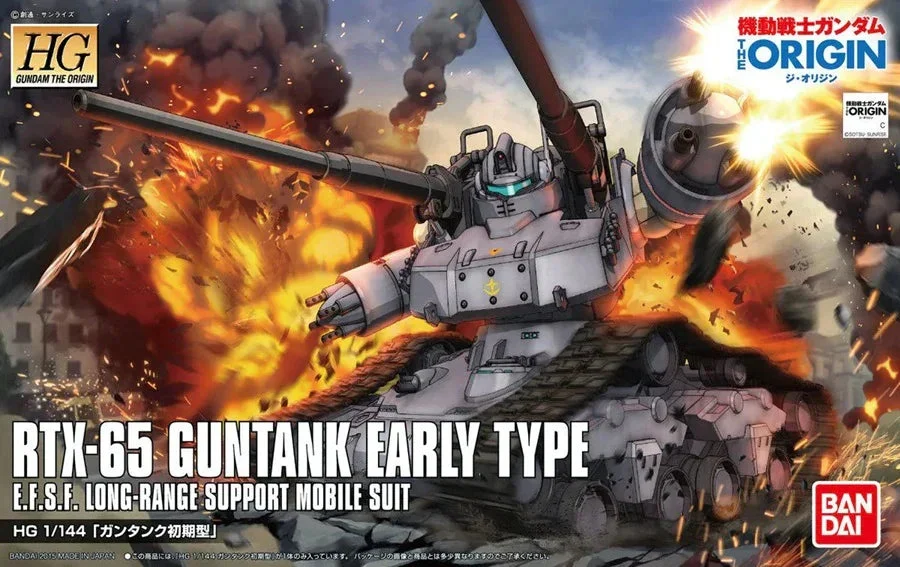 1/144 Bandai HGGTO 002 RTX-65 Guntank Early Type 2291801