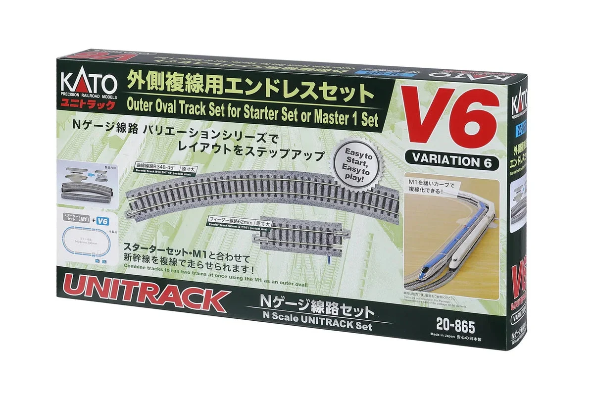N Kato V6 Outer Oval Track Set for M1 - 20865