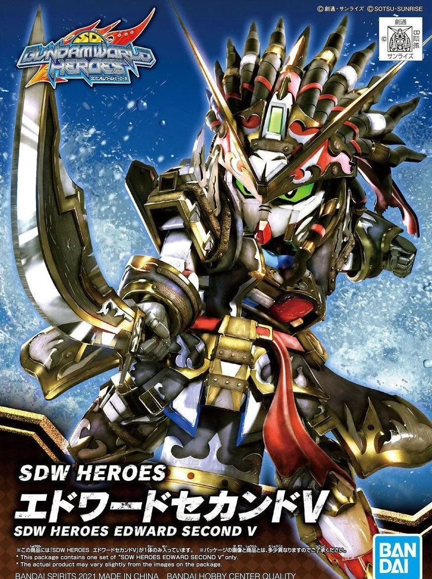 Bandai SDW Heroes Edward Second V 2552544 - Bandai Namco