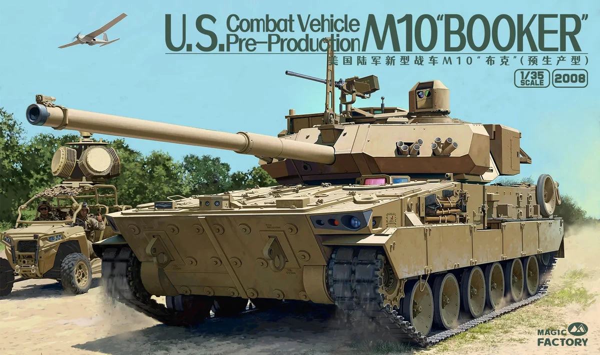 1/35 Magic Factory U.S. M10 Combat Vehicle Pre-Production 2008
