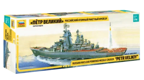 1/700 Zvezda Russian Nuclear Powered Missile Cruiser "Petr Velikiy" 9017