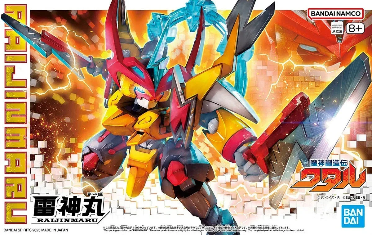 Bandai Mashin Creator Wataru Raijinmaru 2753046 - Bandai Namco