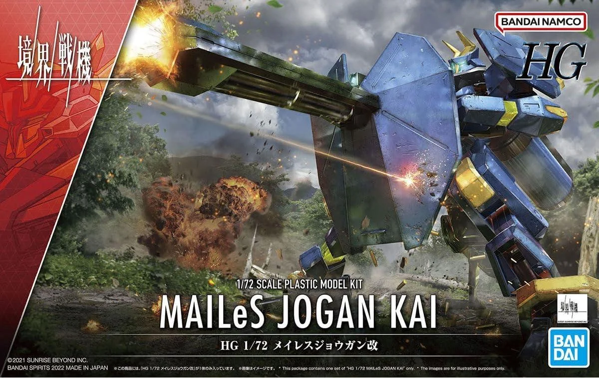 1/72 Bandai HG Kyokai Senki Mailes Jogan Kai 2594540 - Bandai Namco