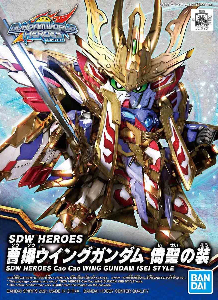 Bandai SDW Heroes Cao Cao Wing Gundam Isei Style 2568791 - Bandai Namco