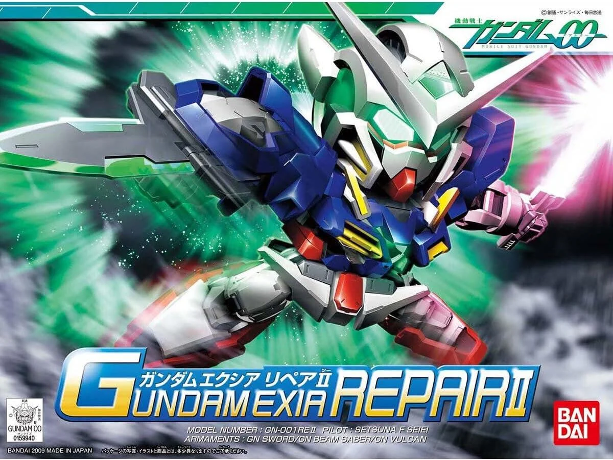 Bandai SDBB 334 Gundam Exia Repair II 2072473 - Bandai Namco