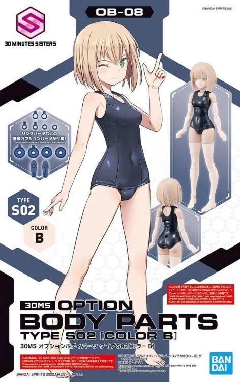 Bandai 30MS Option Body Parts Type S02 [Color B] 2616272 - Bandai Namco