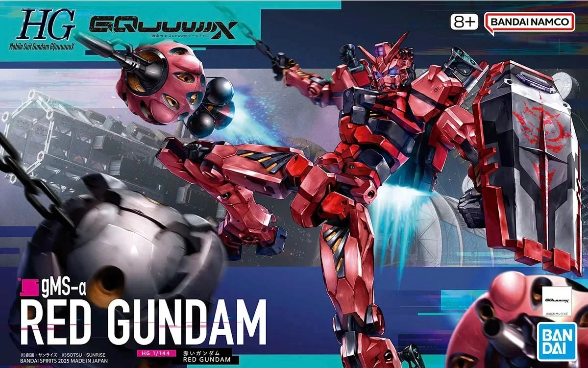 1/144 Bandai HGGQ Red Gundam 2762125 - Bandai Namco