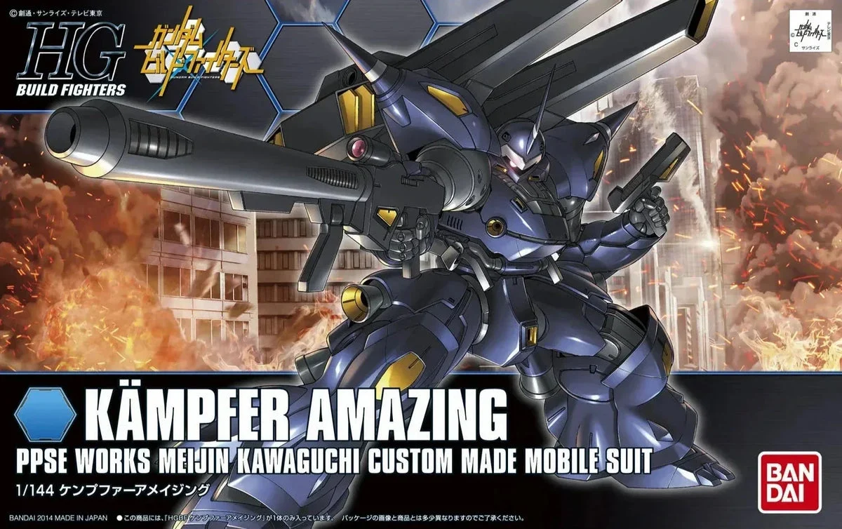1/144 Bandai HG Build Fighters Kämpfer Amazing 2221160 - Bandai Namco