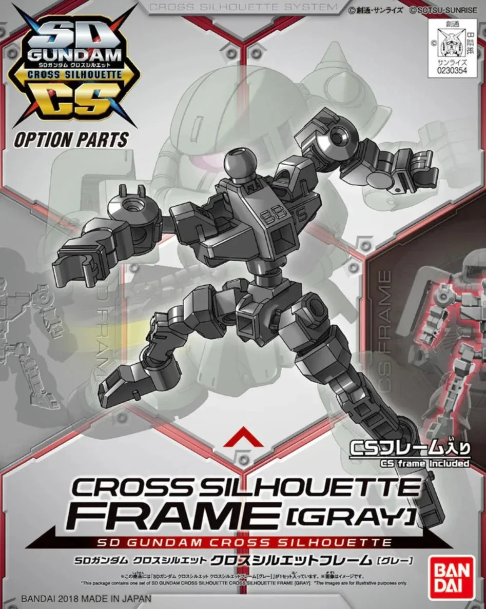 Bandai SDCS Cross Silhouette Frame (Gray) 2424164 - Bandai Namco
