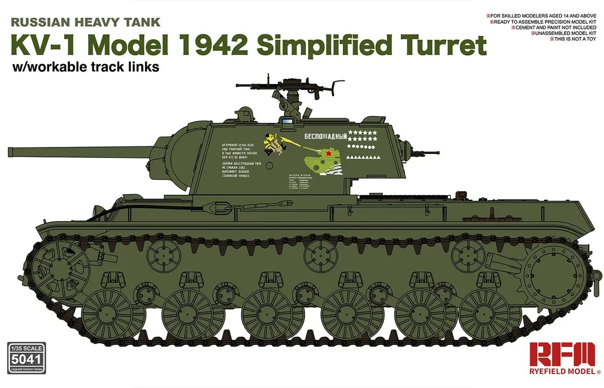 1/35 Ryefield Models Russian Heavy Tank KV-1 Model 1942 Simplified Turret 5041