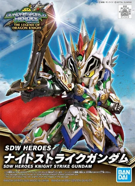 Bandai SDW Heroes Knight Strike Gundam 2568805 - Bandai Namco