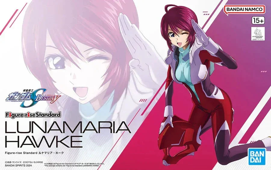Bandai Figure-Rise Standard Lunamaria Hawke 2704800