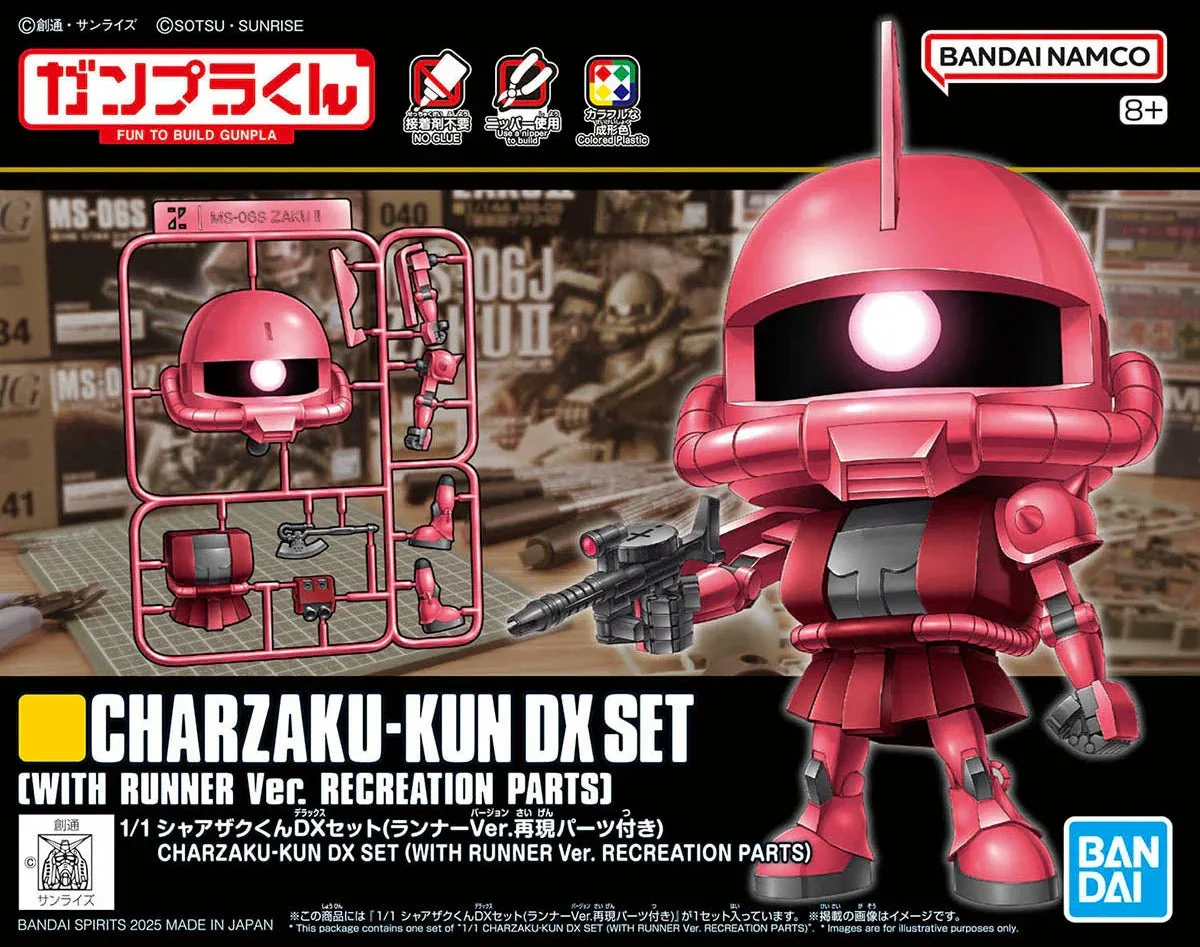 Bandai CharZaku-Kun Dx Set