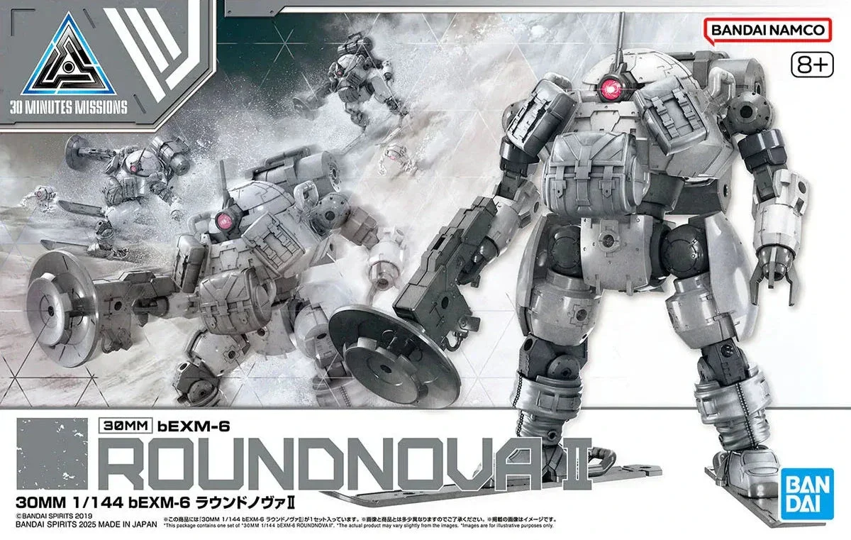 1/144 Bandai 30MM 70 bEXM-6 Roundnova II