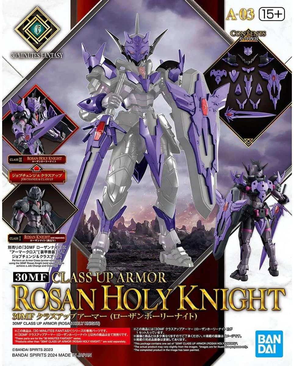 Bandai 30MF Class Up Armour (Rosan Holy Knight) 2715381 - Bandai Namco