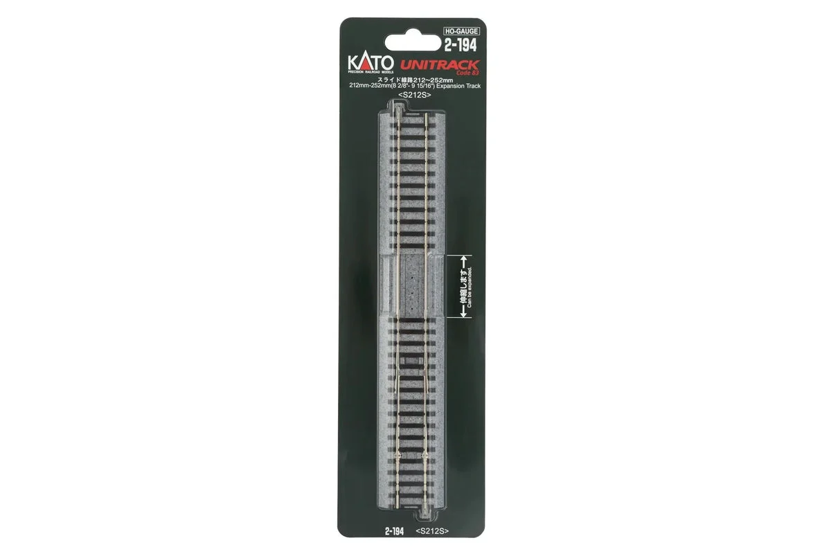 HO Kato 212-252mm (8 3/8″ – 9 9/10″) Expansion Track (1 pc) 2-194