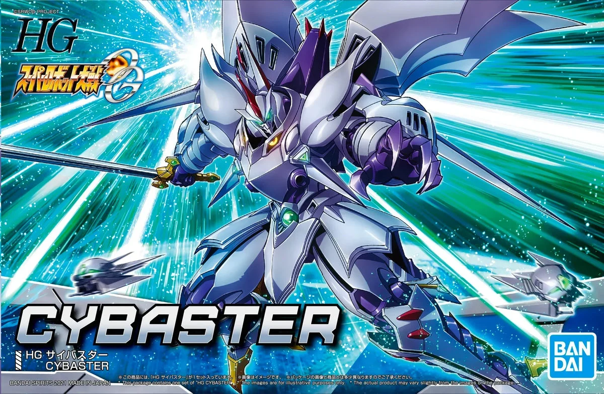 Bandai HG Cybaster 2553217 - Bandai Namco