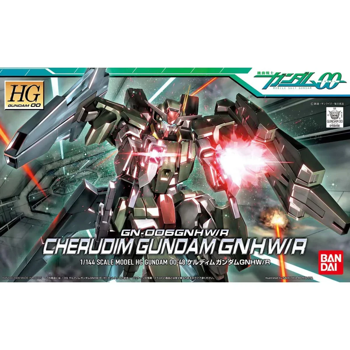 1/144 Bandai HG00 048 GN-006GNHW/R Cherudim Gundam 2061616
