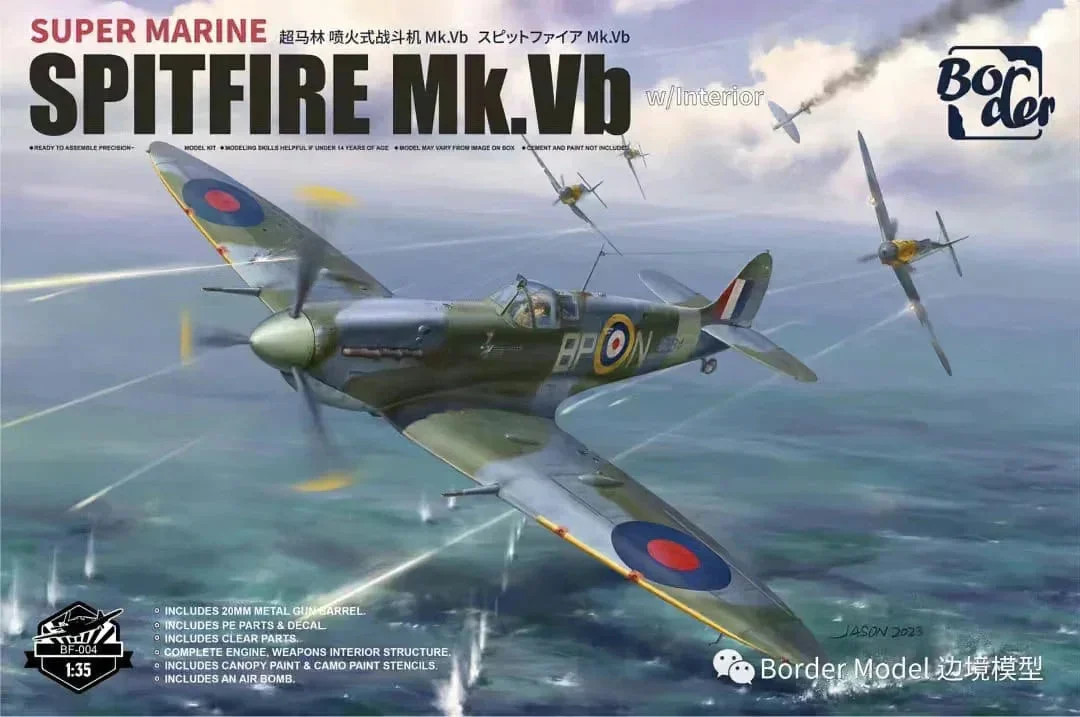 1/35 Border Model Supermarine Spitfire Mk.Vb BF004