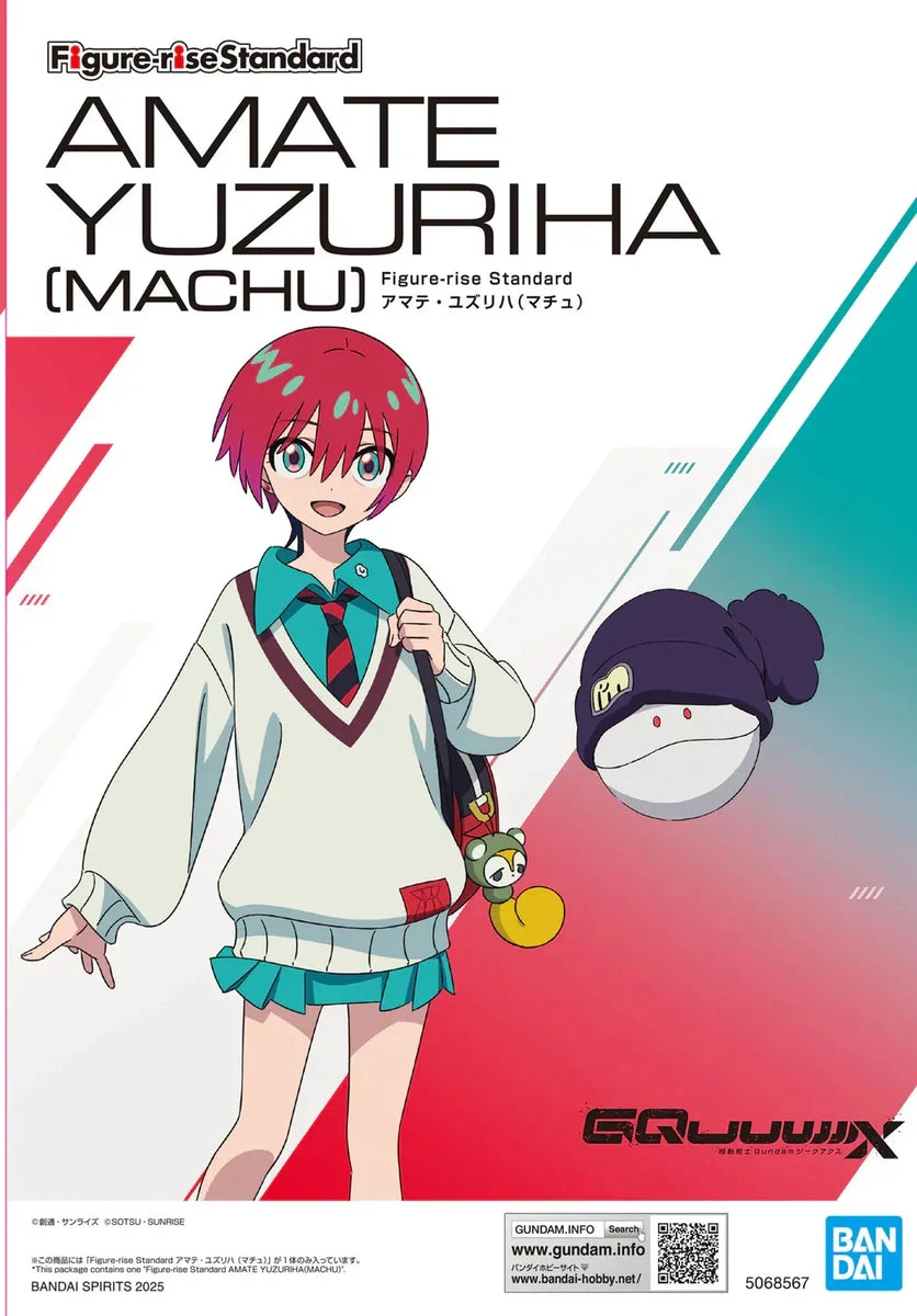 Bandai Figure-Rise Standard Amate Yuzuriha Machu