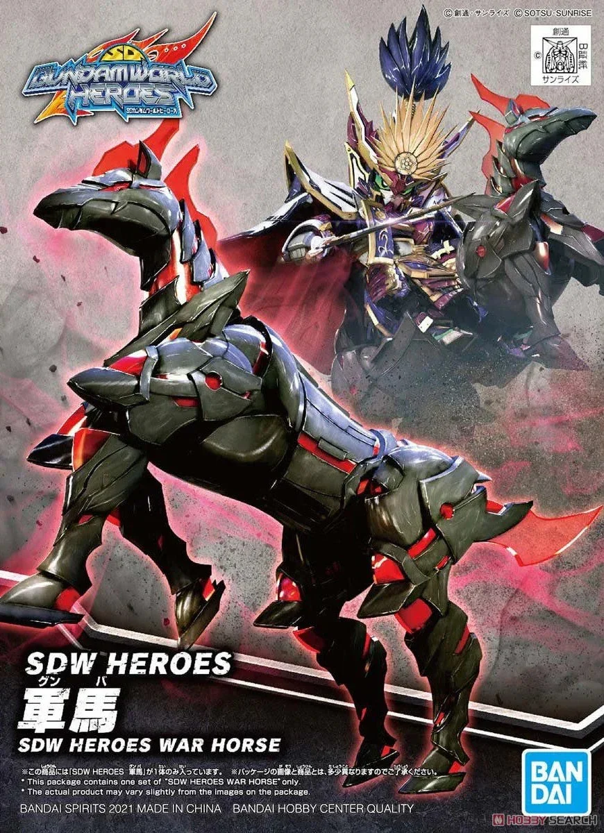 Bandai SDW Heroes War Horse 2552546 - Bandai Namco