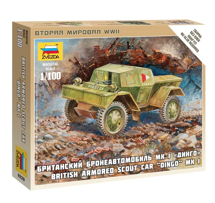 1/100 Zvezda British Armored Car Daimler Mk-1 6229
