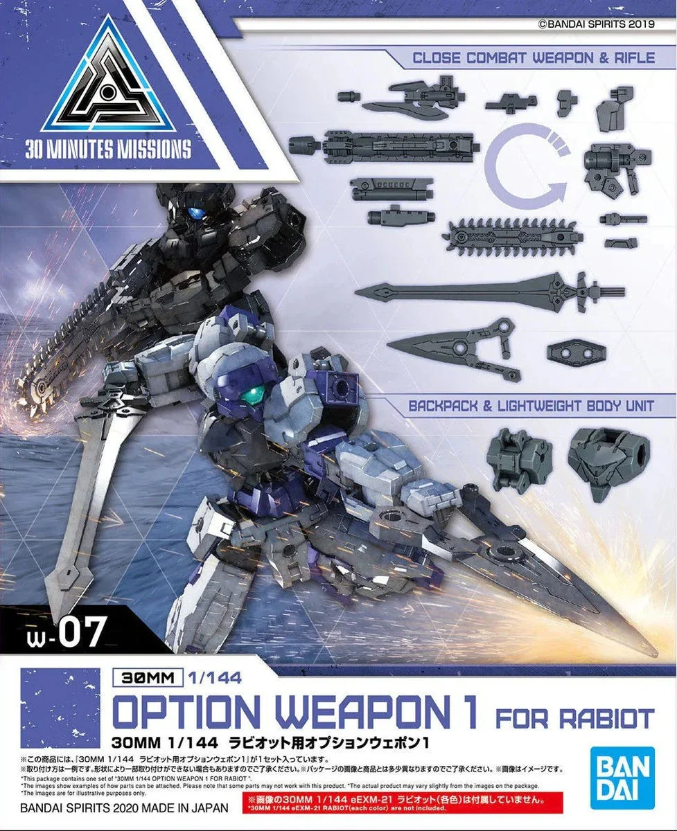 1/144 Bandai 30MM Option Weapon 1 for Rabiot 2526613 - Bandai Namco