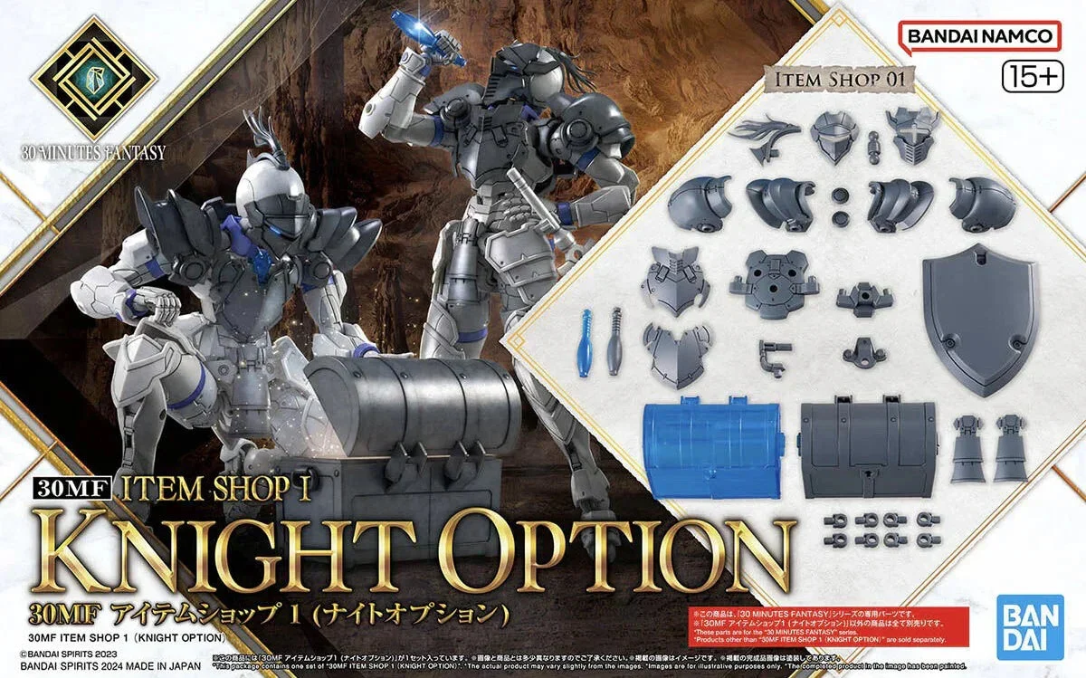 Bandai 30MF Item Shop 1 (Knight Option) 2733961 - Bandai Namco
