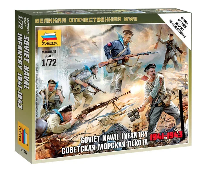 1/72 Zvezda Soviet Naval Infantry 1941-1943 6146