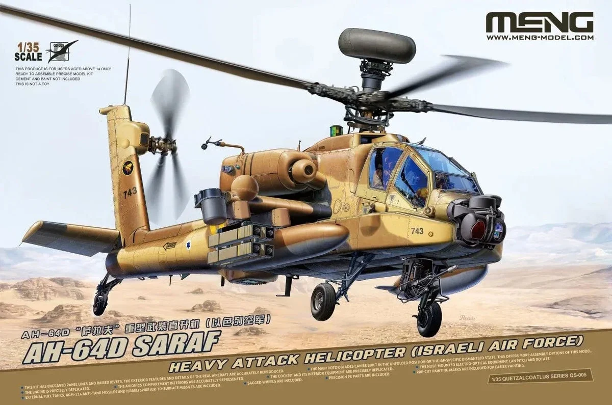 1/35 Meng Models AH-64D Saraf with Figures QS005S