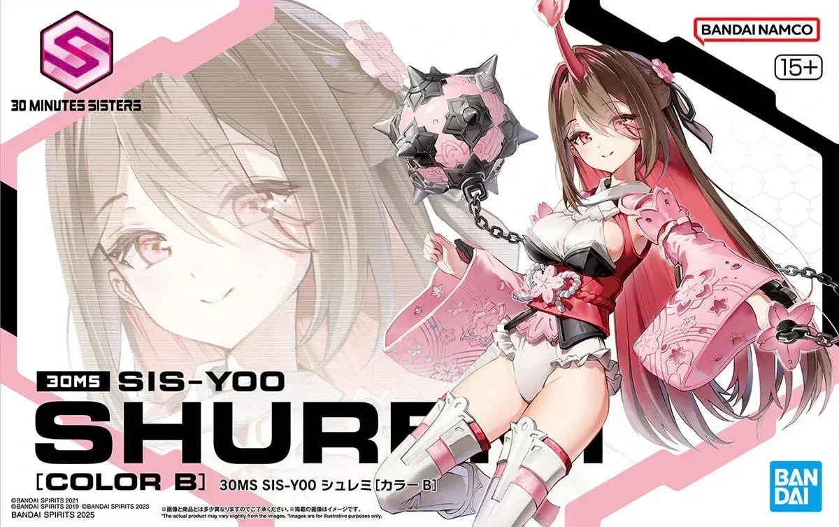 Bandai 30MS SIS-Y00 Shuremi (Color B) 2773790