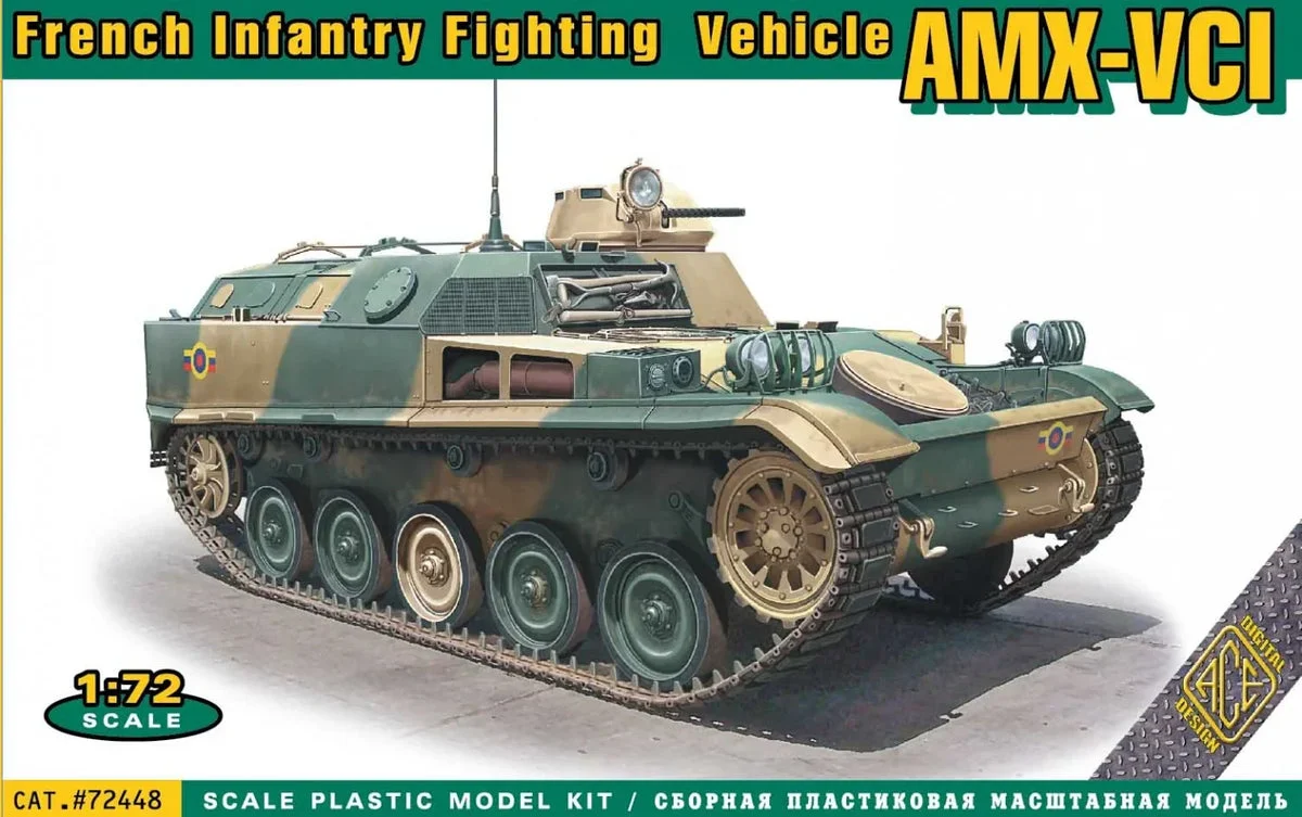 1/72 ACE Model AMX VTT French APC 72448 - ACE Models