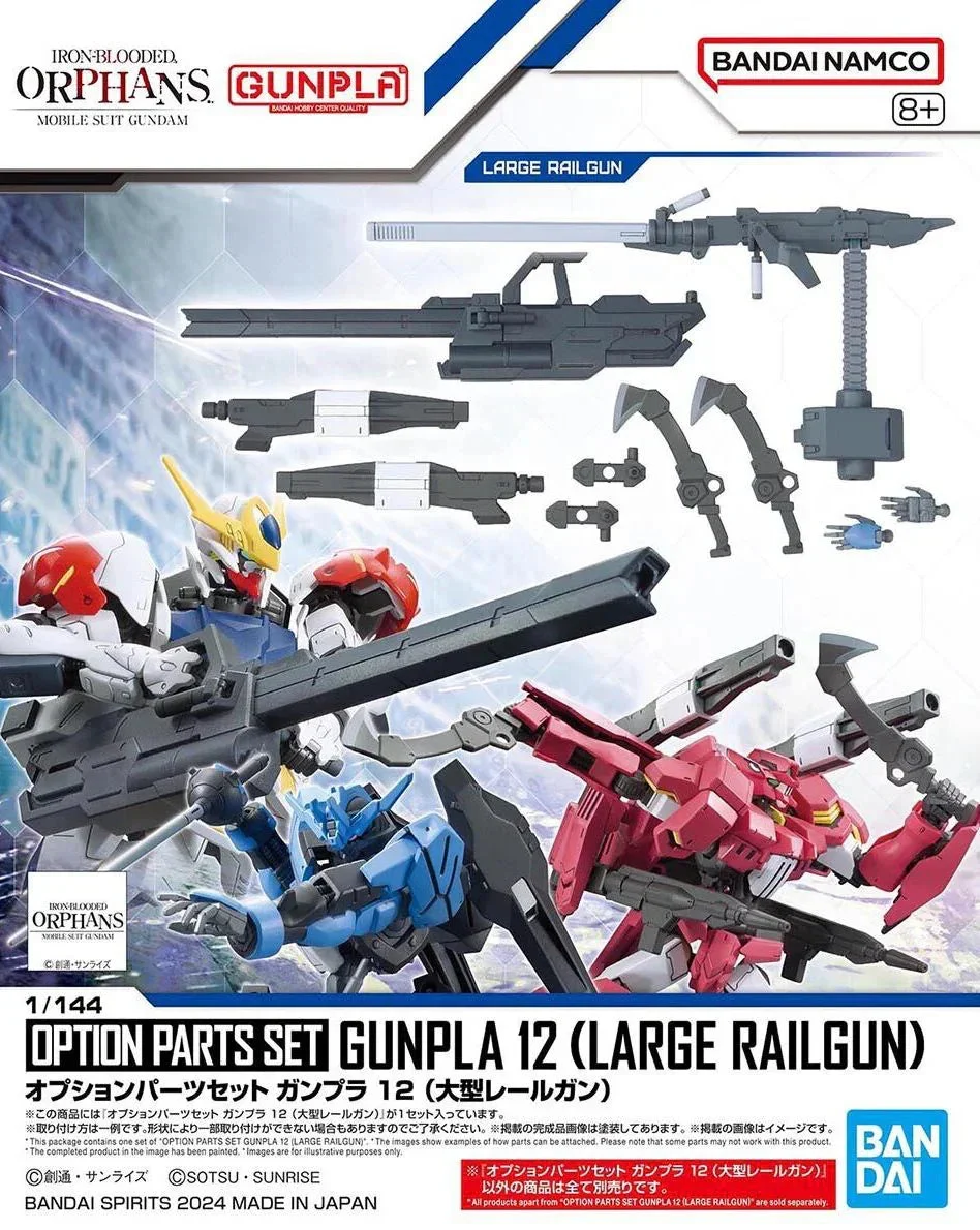 1/144 Bandai Option Parts Set Gunpla 12 Large Railgun 2739215 - Bandai Namco