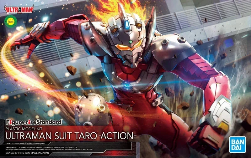 1/12 Bandai Figure-Rise Standard Ultraman Suit Taro -Action- 2514279