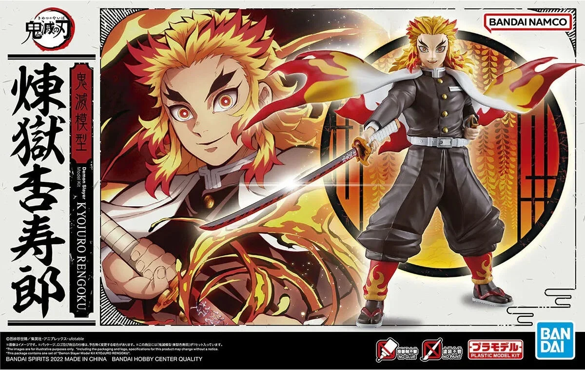 Bandai Demon Slayer - Kyojuro Rengoku 2638252