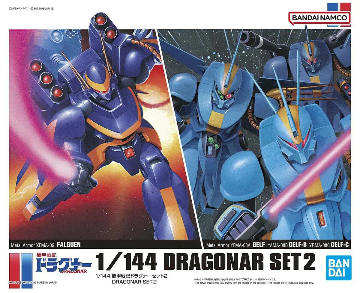 1/144 Bandai Metal Armor Dragonar Set 2 2593845 - Bandai Namco