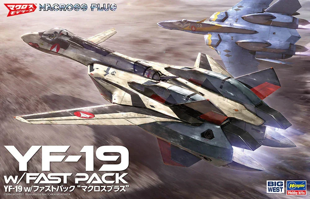 1/48 Hasegawa YF-19 w/Fast Pack Macross Plus 65888