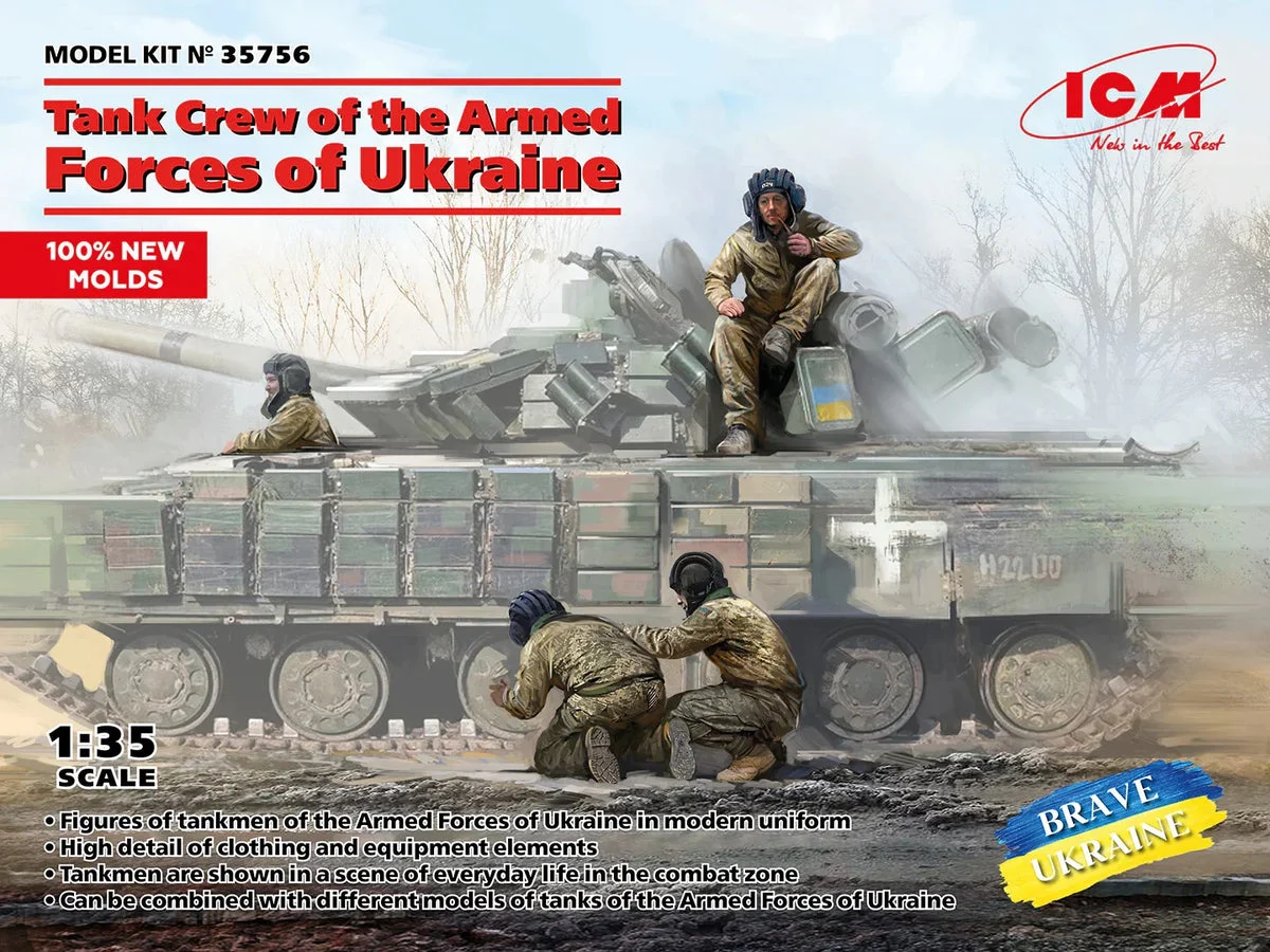1/35 ICM Tank Crew of the Armed Forces of Ukraine 35756