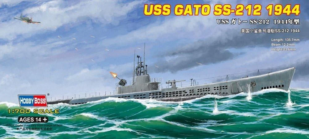 1/700 Hobby Boss USS Gato SS-212 (1944) 87013