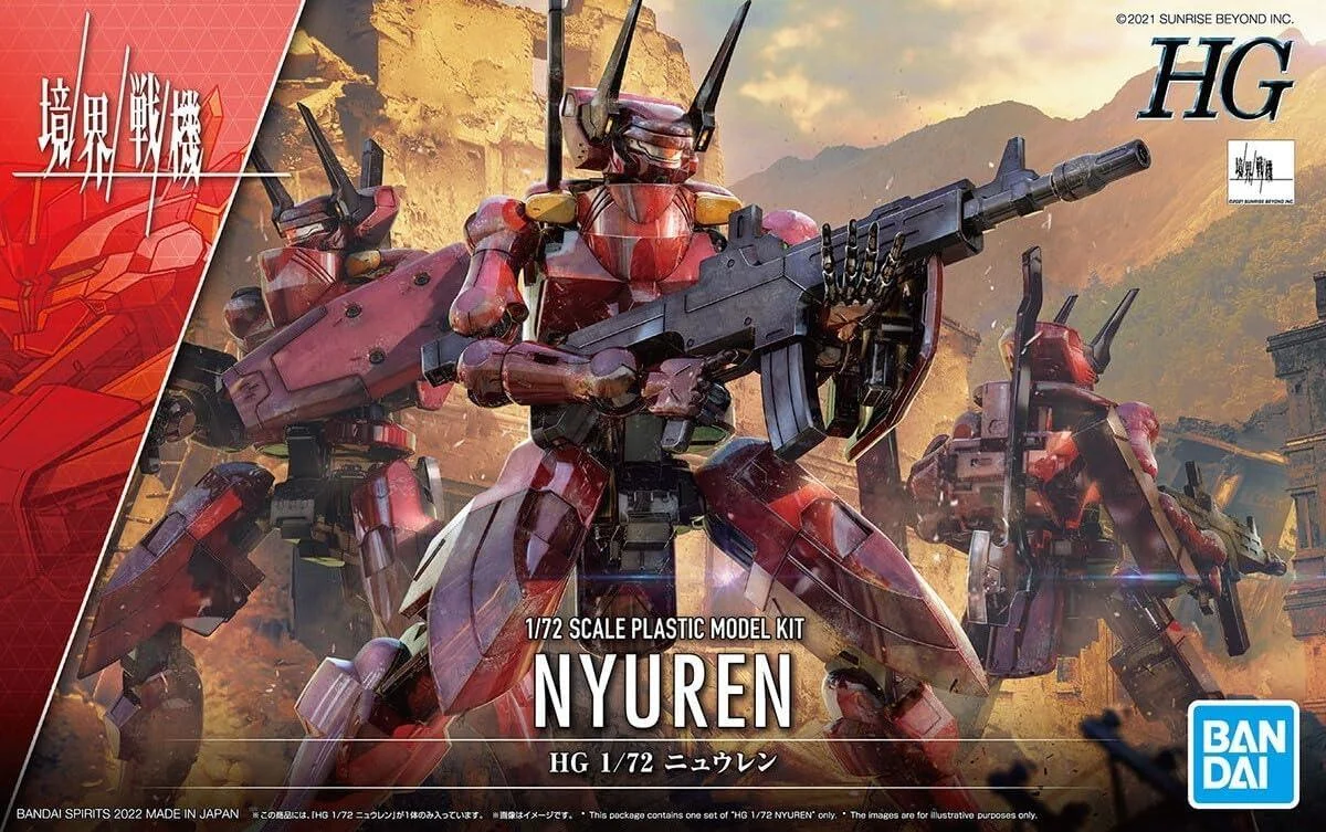 1/72 Bandai HG Kyokai Senki Nyuren 2590652 - Bandai Namco