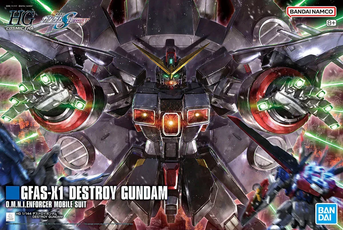 1/144 Bandai HGCE 246 Destroy Gundam 2679244 - Bandai Namco