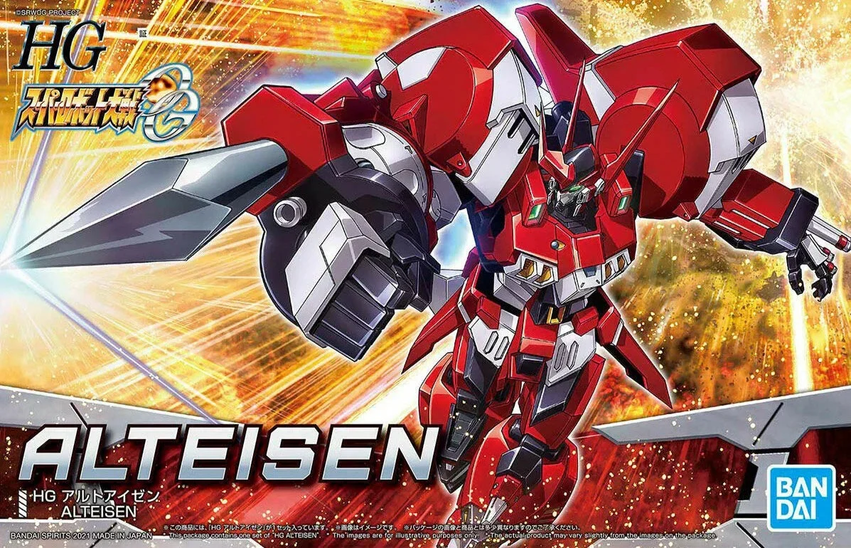 Bandai HG Super Robot Wars OG Alteisen 2567647 - Bandai Namco