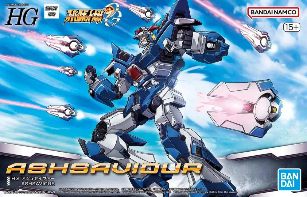 Bandai HG Ashsaviour 2762131 - Bandai Namco