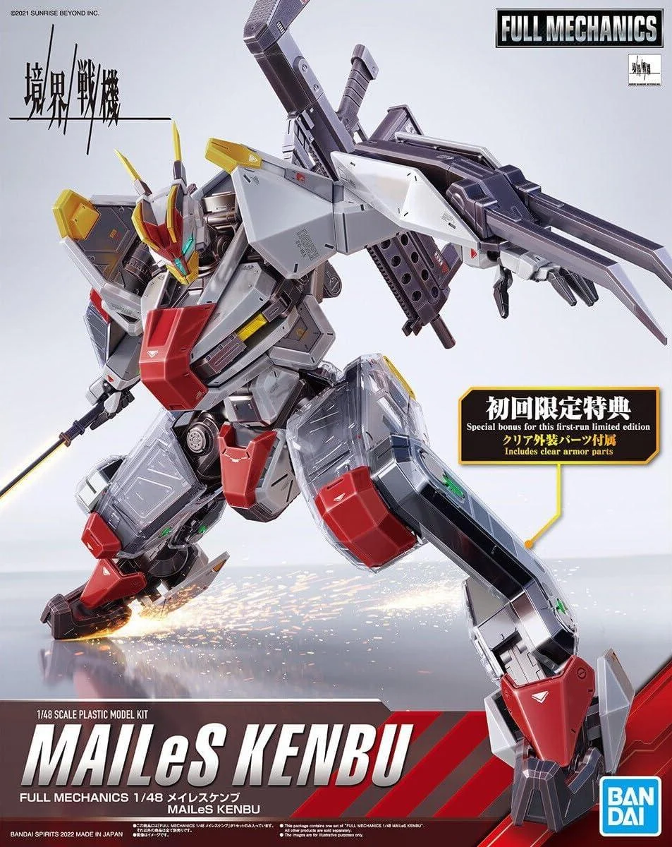 1/48 Bandai Full Mechanics MAILeS Kenbu 2590650 - Bandai Namco
