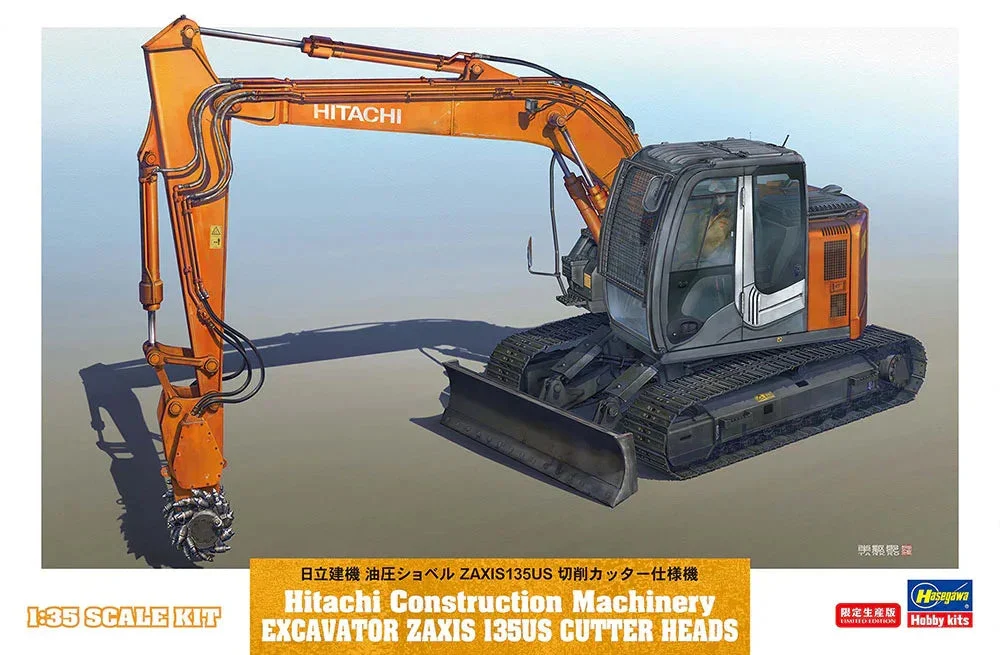 1/35 Hasegawa Hitachi Construction Machinery Excavator Zaxis 135US Cutter Heads 66111