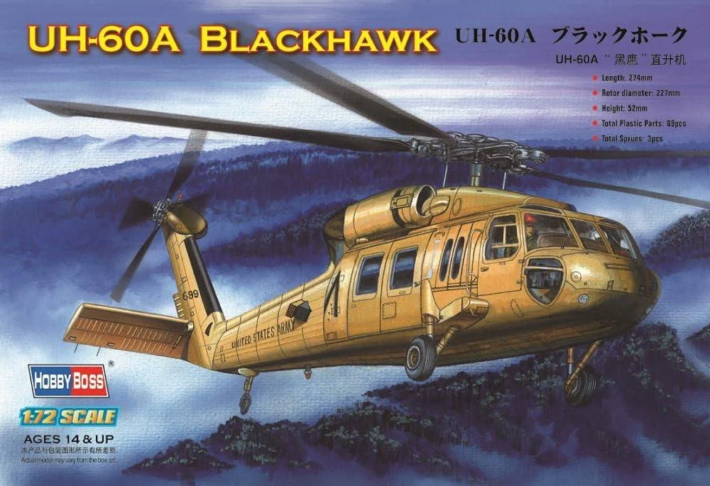 1/72 Hobby Boss UH-60A Blackhawk 87216